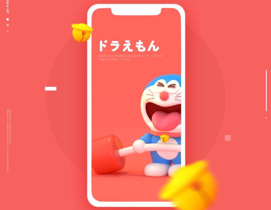 安卓设备信息查询（高级版）-颜夕资源网-第11张图片