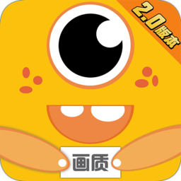 Android 画质怪兽 v2.1吃鸡画质解锁会员版-颜夕资源网-第11张图片