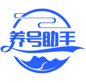 养号助手|多平台养号助手-颜夕资源网-第11张图片