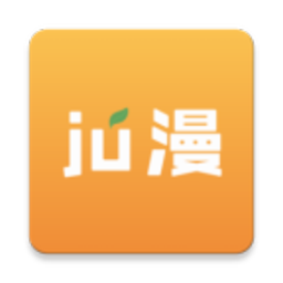Android Jú漫 v1.3.2追番神器去广告版-颜夕资源网-第11张图片