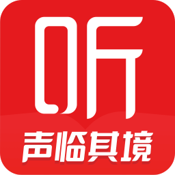 Android 喜马拉雅 v9.1.30.3去广告纯净版-颜夕资源网-第11张图片