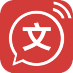 Android 文字转语音 v2.0.19去更新会员V3版-颜夕资源网-第11张图片