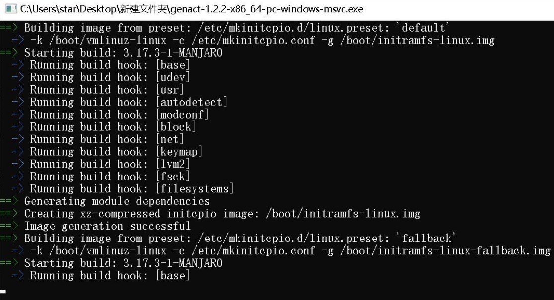Genact 1.2.2 – 假装电脑很忙，毫无用处的程序员忙碌状态生成器-颜夕资源网-第11张图片