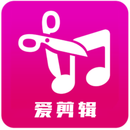 Android 爱剪辑视频编辑 v18.8解锁高级版-颜夕资源网-第11张图片