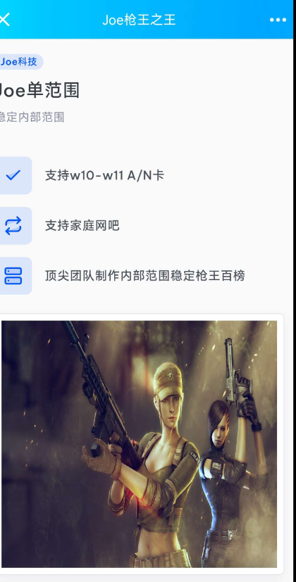 某ai辅助官网源码分享-颜夕资源网-第11张图片