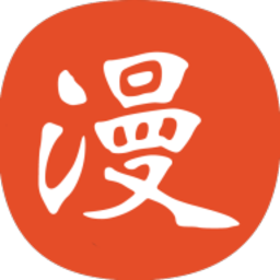 Android 免漫 v2.7.7去广告清爽版-颜夕资源网-第11张图片