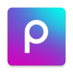 Android Picsart 美易 v22.2.2解锁专业会员版-颜夕资源网-第11张图片