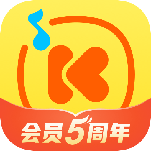 Android 酷我音乐 v10.5.1.1去广告解锁会员版-颜夕资源网-第11张图片
