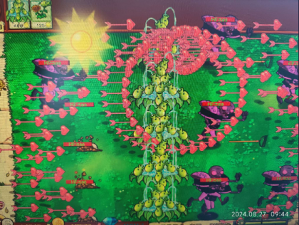 杂交植物大战僵尸修改器辅助-颜夕资源网-第18张图片
