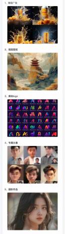 AI全面变现实操班：从0到1引领你赚取副业首桶金 AI工具玩法/实战技能/变现-颜夕资源网-第20张图片