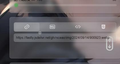 PixPro图床 - Github存储版-颜夕资源网-第18张图片