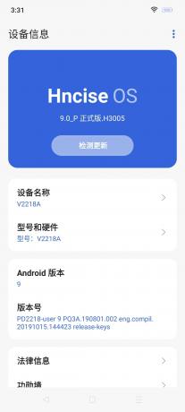 HnciseOS v9.0.0虚拟机系统rom定制版-颜夕资源网-第17张图片