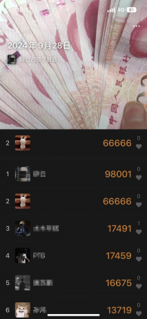 微信小米刷步源码带api接口-颜夕资源网-第18张图片