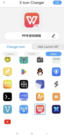 X lcon Changer v4.3.5 一键更换手机软件图标-颜夕资源网-第18张图片