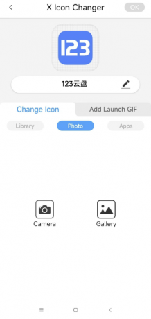 X lcon Changer v4.3.5 一键更换手机软件图标-颜夕资源网-第19张图片