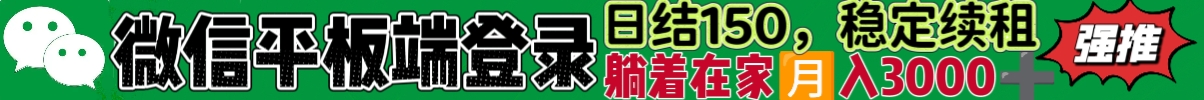 好图欣赏-蠢沫沫 自拍2月-颜夕资源网-第12张图片