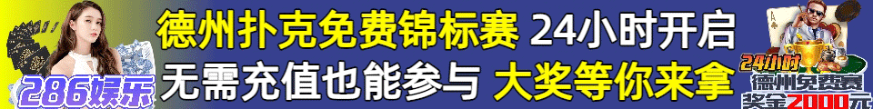 充电余额APP非常好用的恶搞整蛊软件-颜夕资源网-第7张图片