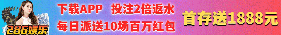移动活动积分兑换兑换红包-颜夕资源网-第7张图片